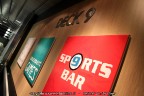 Sports Bar King Seaways